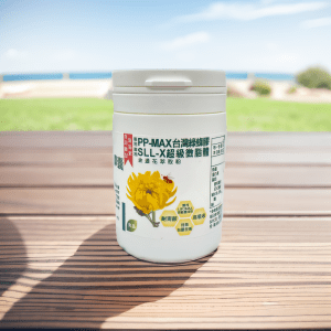 馨纖綠蜂膠葉黃素膠囊 (60粒裝)