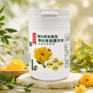 馨纖綠蜂膠葉黃素膠囊 (60粒裝)