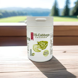 馨纖高麗菜護衛舒膠囊 (60粒裝)