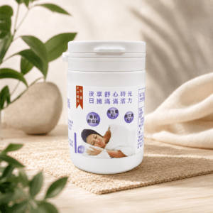 馨纖夜好眠膠囊 (60粒裝)