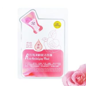 玫瑰凍齡賦活面膜(一片 30ml)