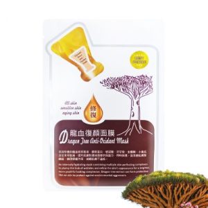 龍血復顏面膜(一片 30ml)