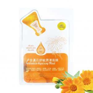 金盞花舒緩潤澤面膜(一片 30ml)