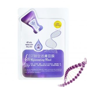 美肌F時空活膚面膜(一片 30ml)