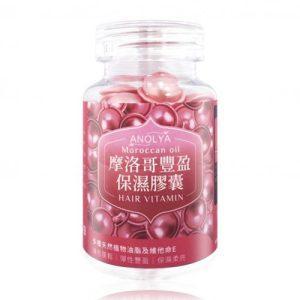 摩洛哥豐盈保濕膠囊-護色蓬鬆(30粒)