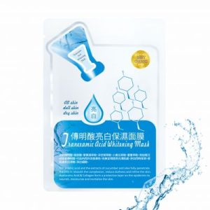 傳明酸美白保濕面膜(一片 30ml)