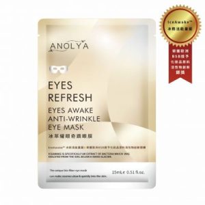 冰萃耀眼奇蹟眼膜(一片 15ml)