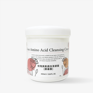 玫瑰美肌透白潔膚霜(胺基酸)400ml