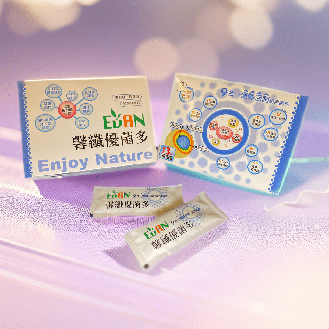 95E3BBD1-DC88-4D3D-B9C8-39C84DF3E078_PicCopilot_34e07