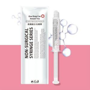 亮白淨透水光超導因子10ml