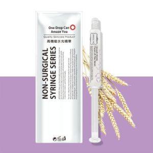 撫紋緊緻水光超導因子10ml