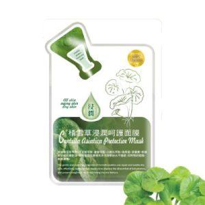 積雪草浸潤修護面膜(一片 30ml)