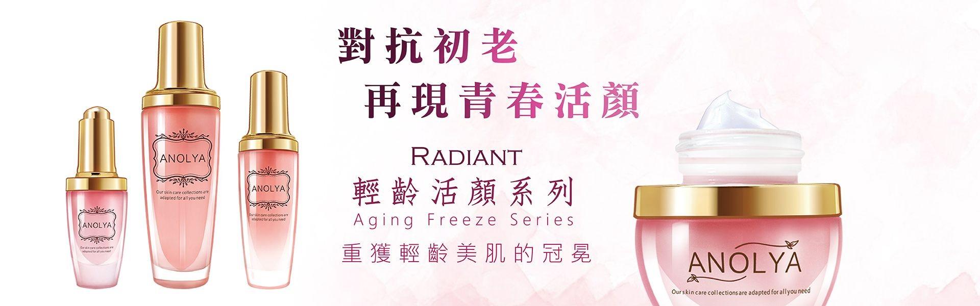 2a614883-5994-48ab-8eca-dafdb0a64c57