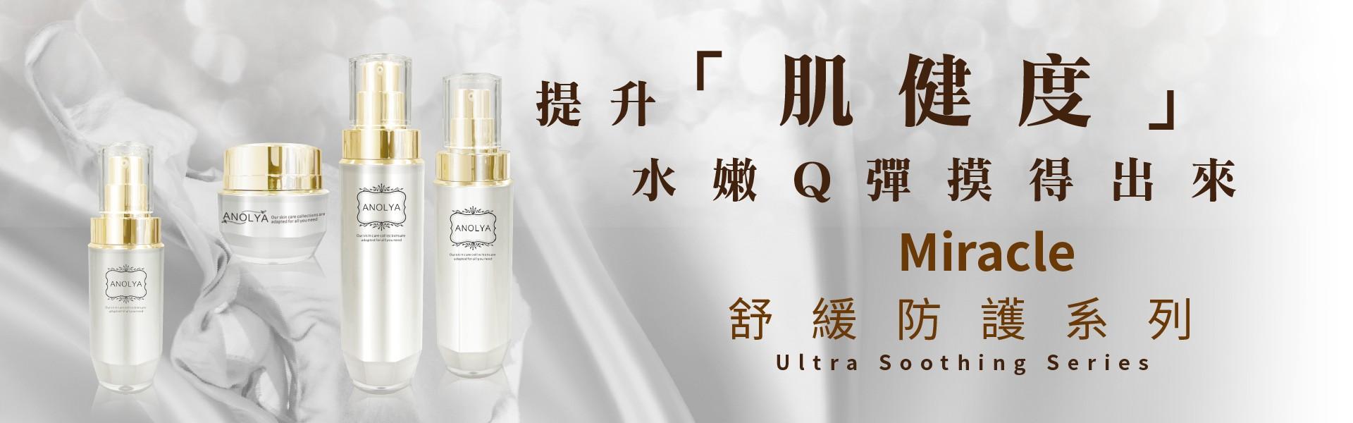 d701c911-956e-439c-ba1c-54a93bf0c000