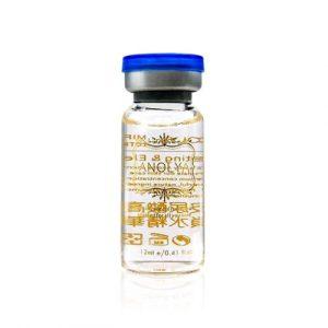 玻尿酸高端鎖水精華液(12ml)