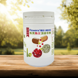 馨纖寶護攝複方膠囊(60粒裝)