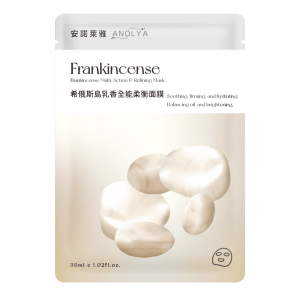 希俄斯島乳香全能柔衡面膜(一片 30ml)