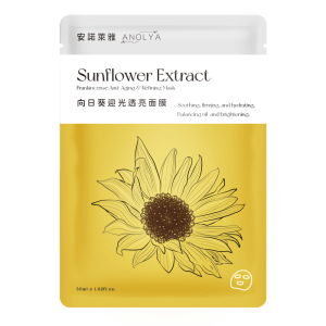 向日葵迎光透亮面膜(一片 30ml)