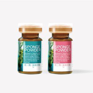 海藻微晶(進階加強版)(四組入/盒裝)