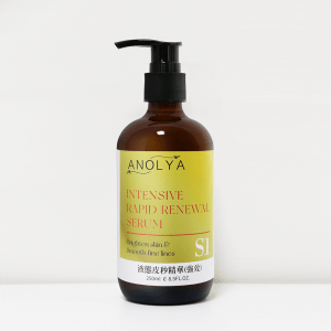 液態皮秒精華液(強效)250ml