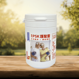 馨纖專利護聖靈膠囊(60粒裝)