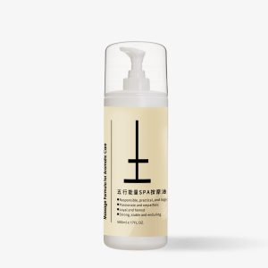 五行能量SPA按摩油(土)(500ml)