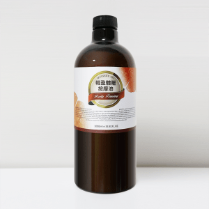 輕盈體雕按摩油(1000ml)