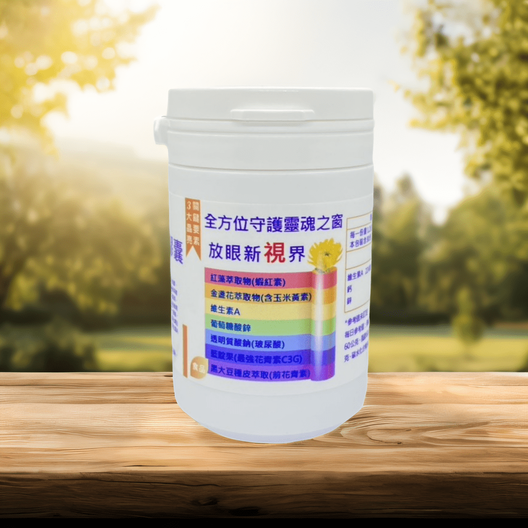 1c2db9ed-a1d2-4c70-a142-9f47ff3b40a4_PicCopilot_ac85e