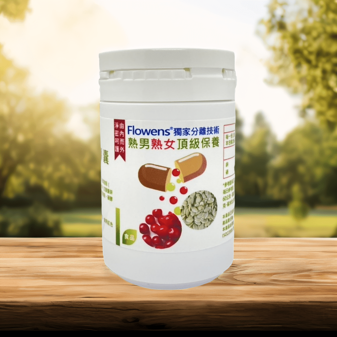 3998a9aa-8c49-490a-8476-ae5e1069e047_PicCopilot_72dd6