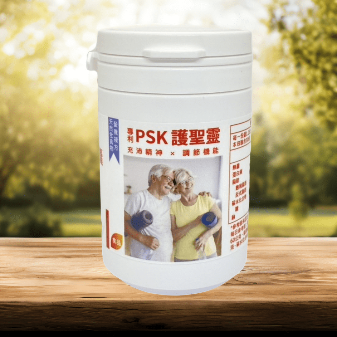 P035-護聖靈膠囊02