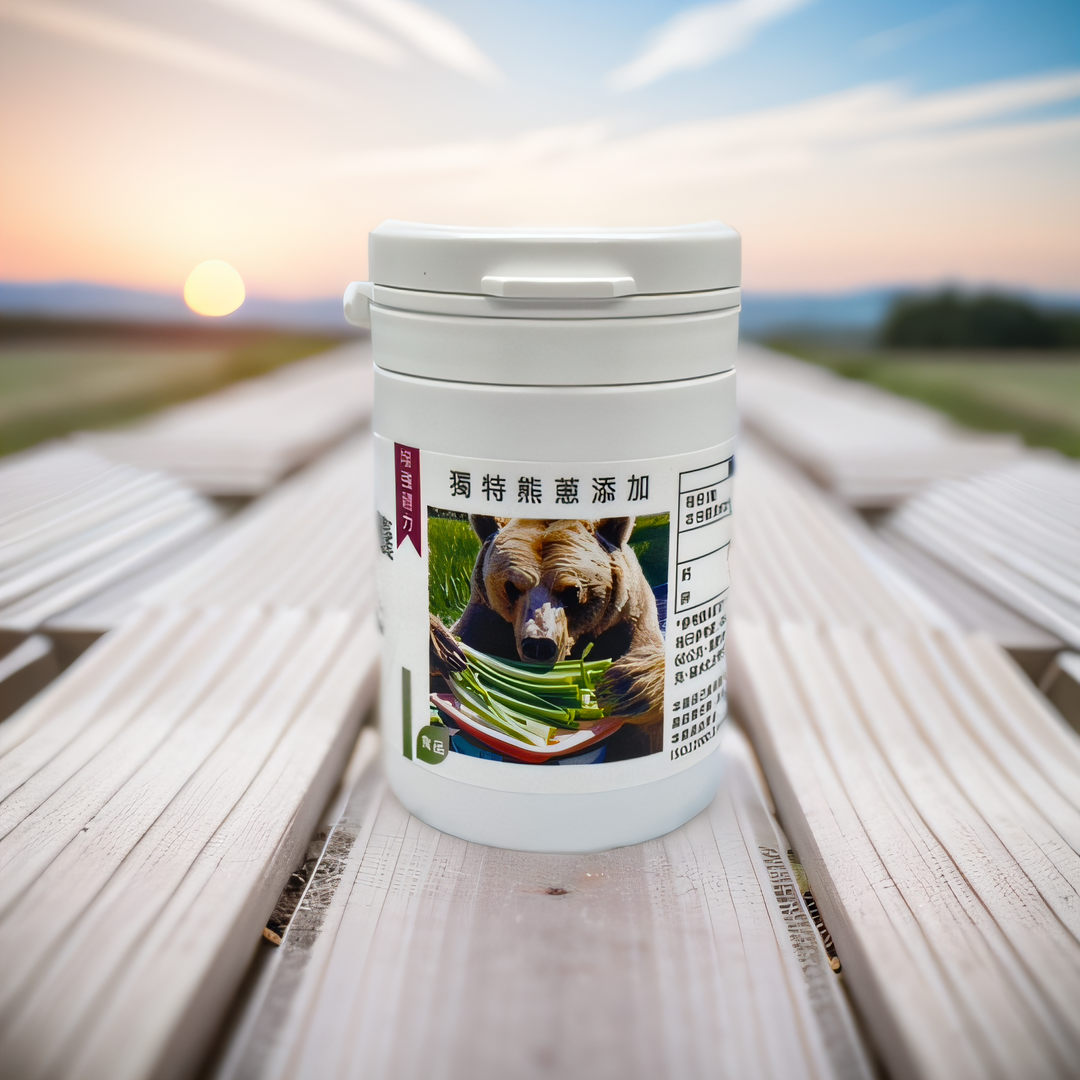 S__69132292_0_PicCopilot_5f157