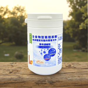 馨纖麩胺酸膠囊(60粒裝)